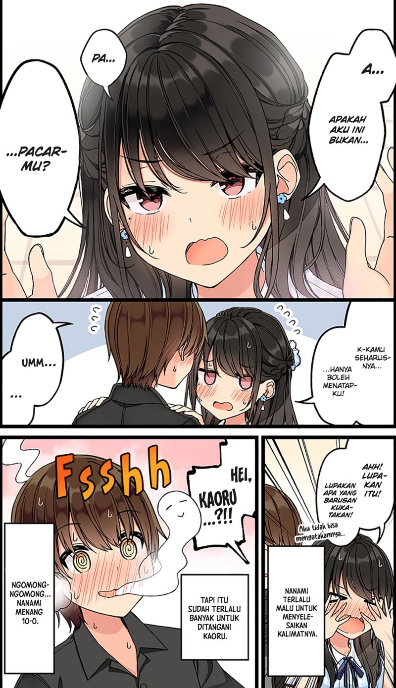 Hanging Out with a Gamer Girl Chapter 143 - halaman 5