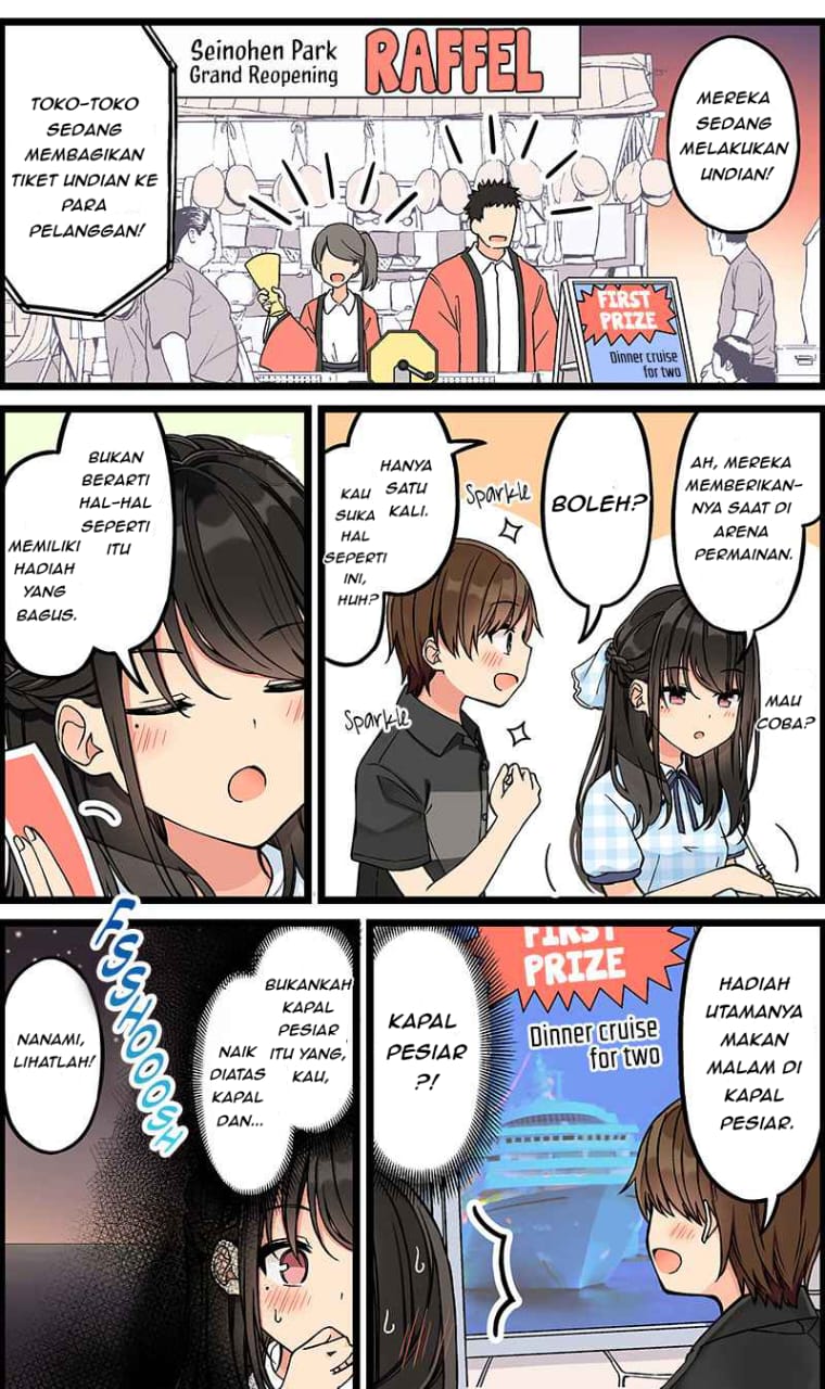 Hanging Out with a Gamer Girl Chapter 145 - halaman 2