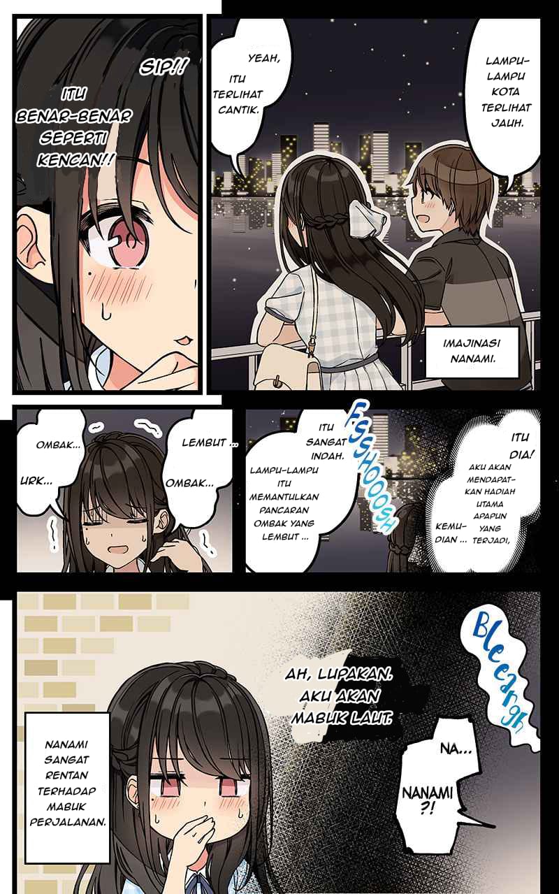Hanging Out with a Gamer Girl Chapter 145 - halaman 3