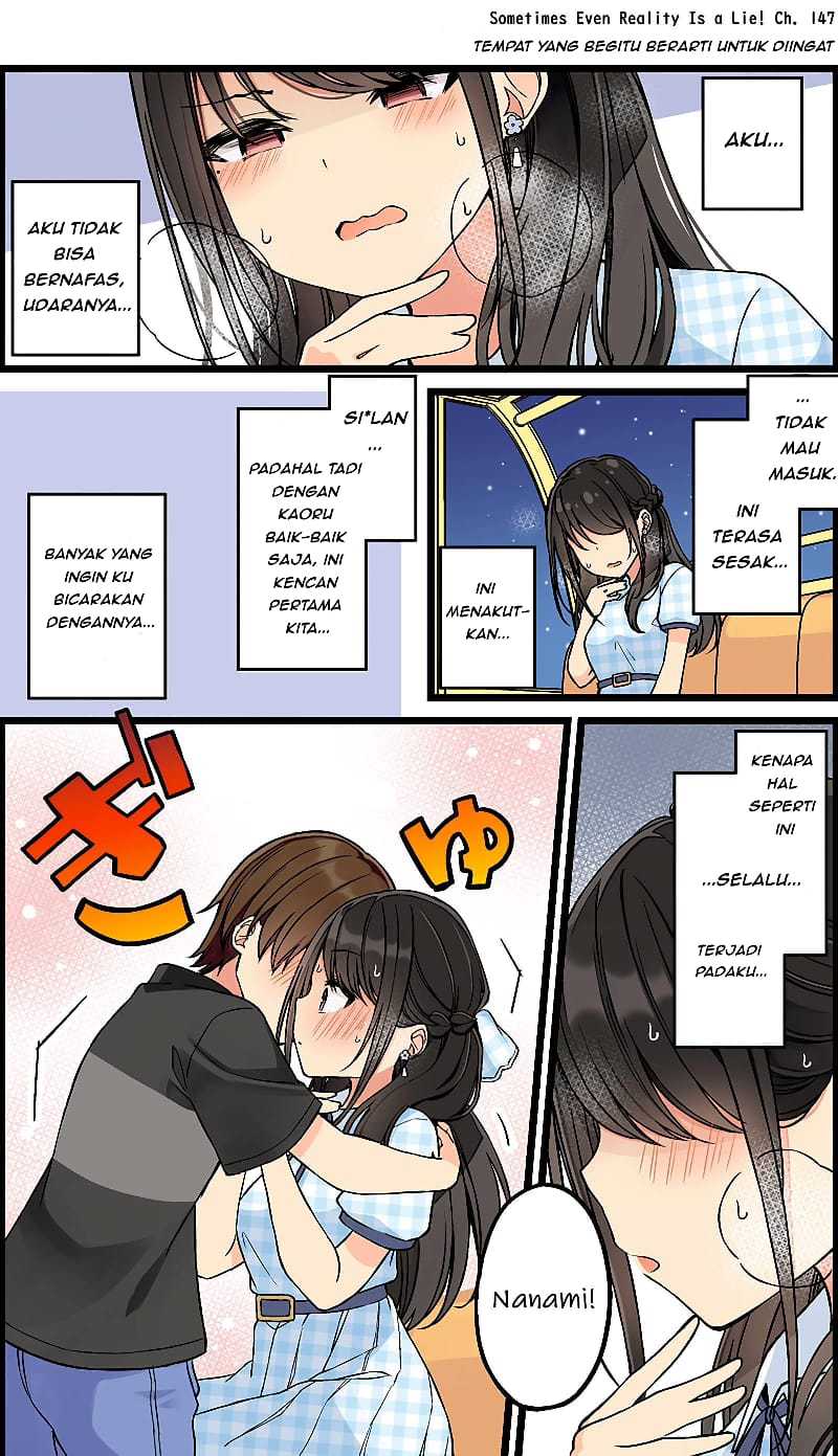 Hanging Out with a Gamer Girl Chapter 148 - halaman 1