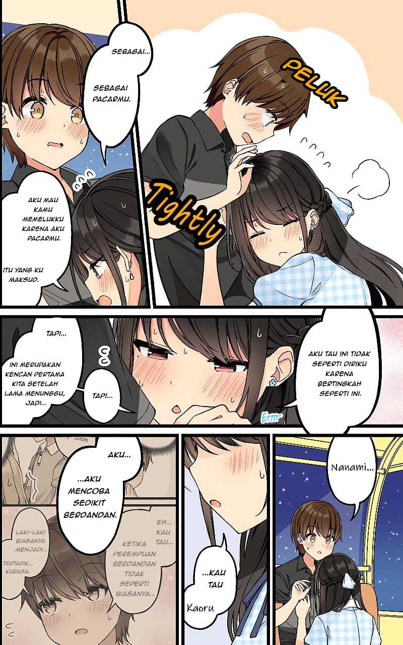 Hanging Out with a Gamer Girl Chapter 149 - halaman 2