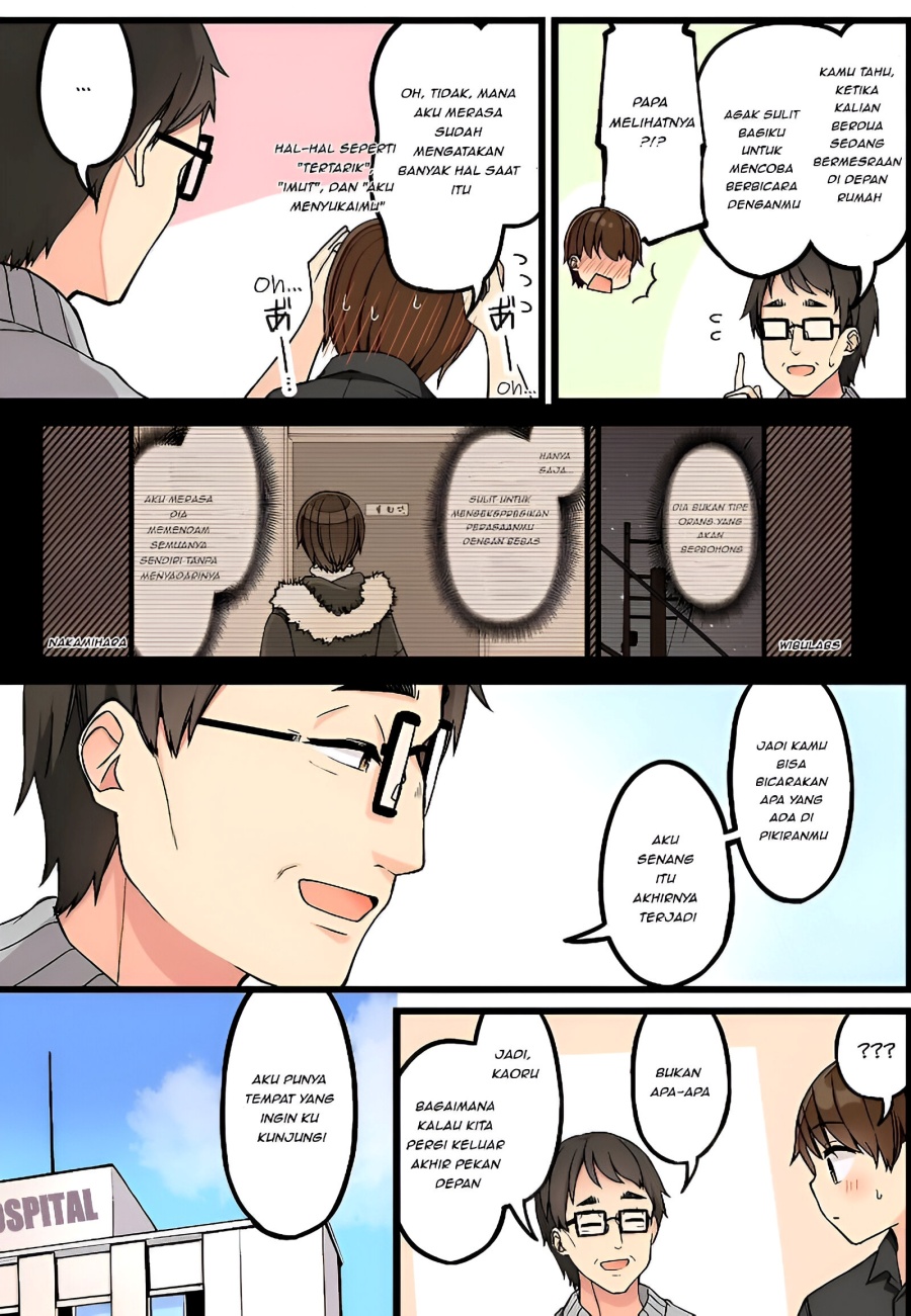 Hanging Out with a Gamer Girl Chapter 150 - halaman 4