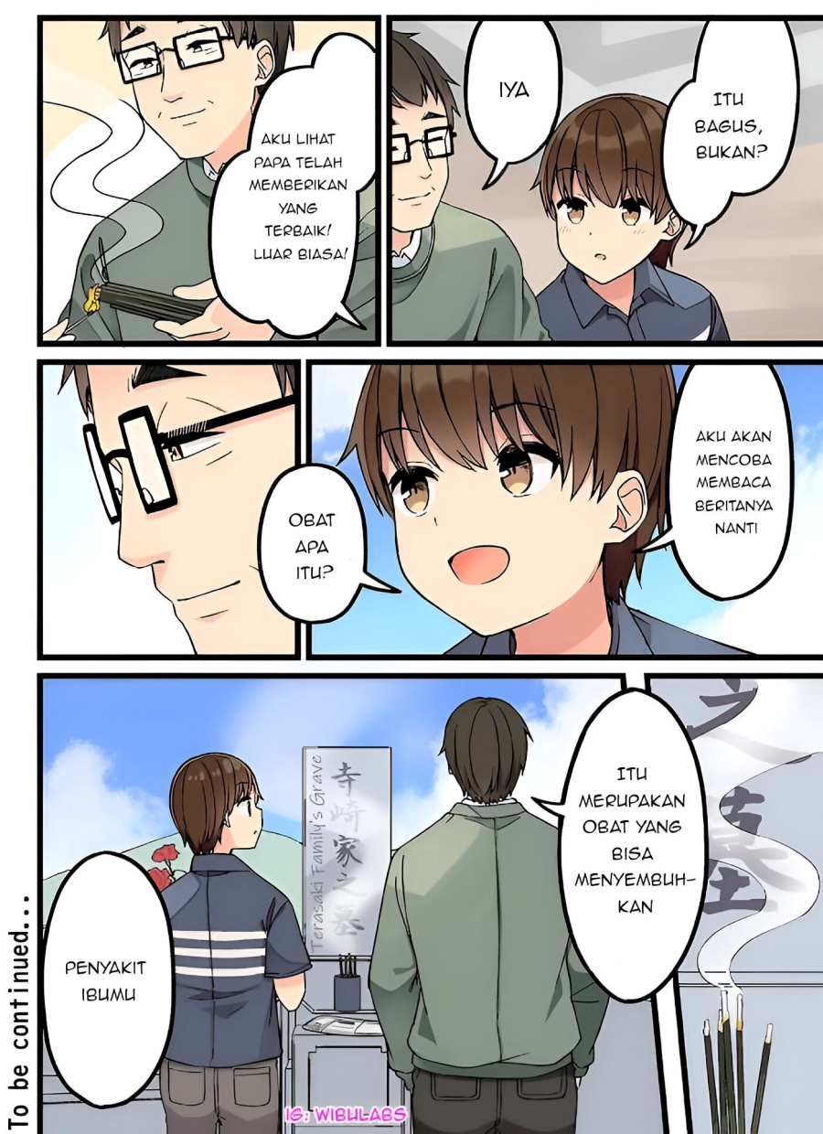 Hanging Out with a Gamer Girl Chapter 151 - halaman 4