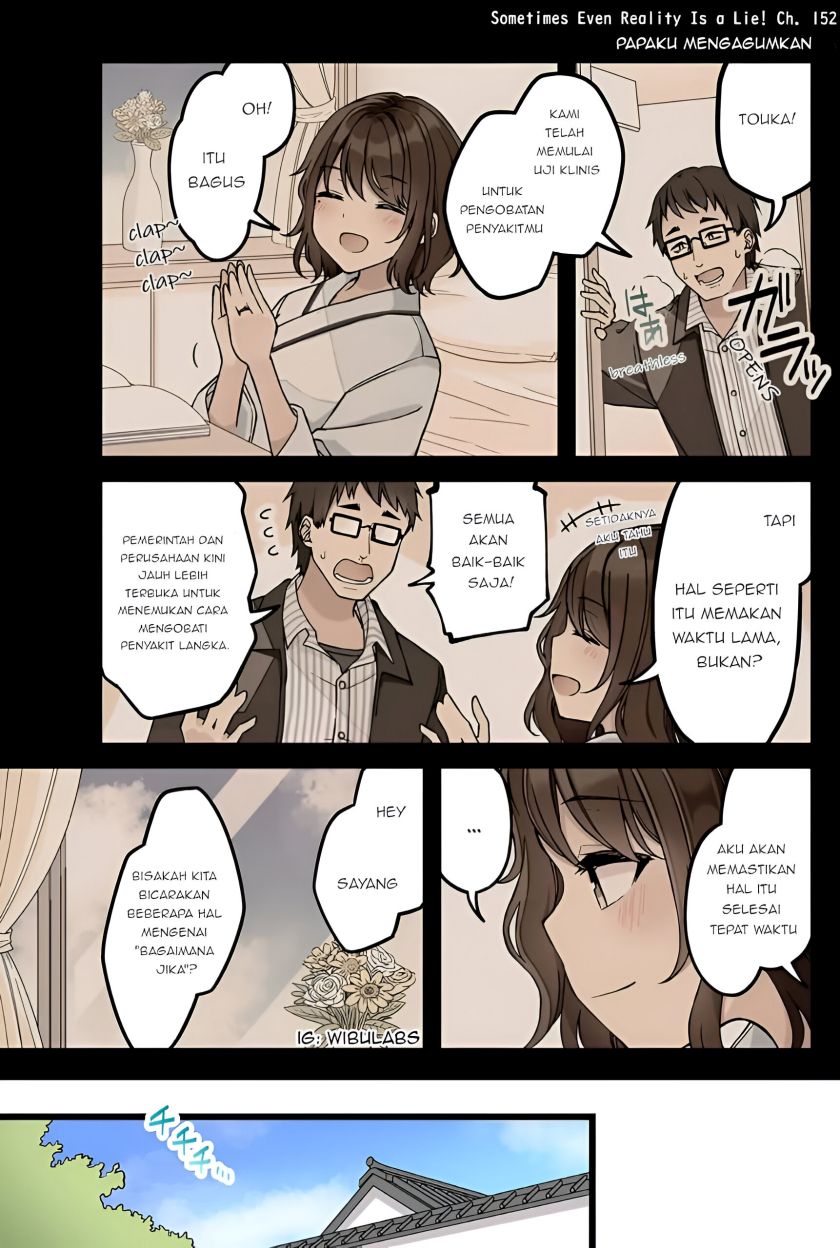 Hanging Out with a Gamer Girl Chapter 152 - halaman 1