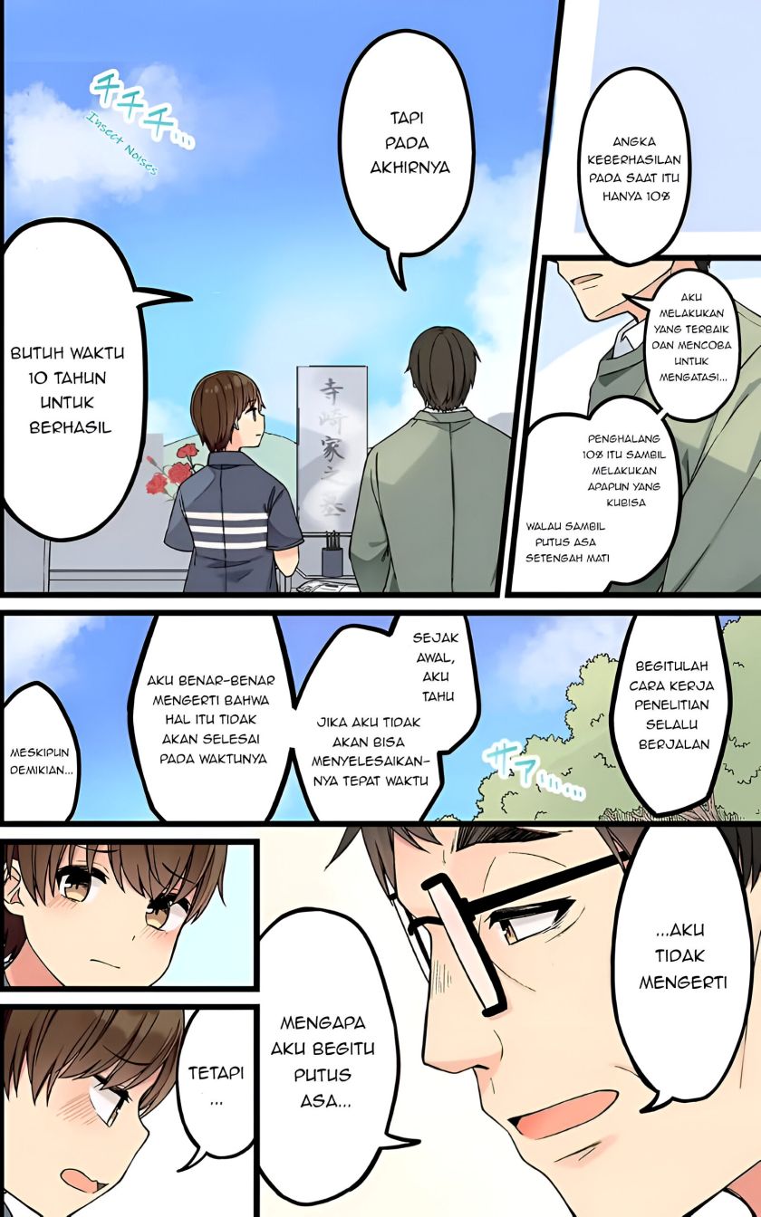 Hanging Out with a Gamer Girl Chapter 152 - halaman 2