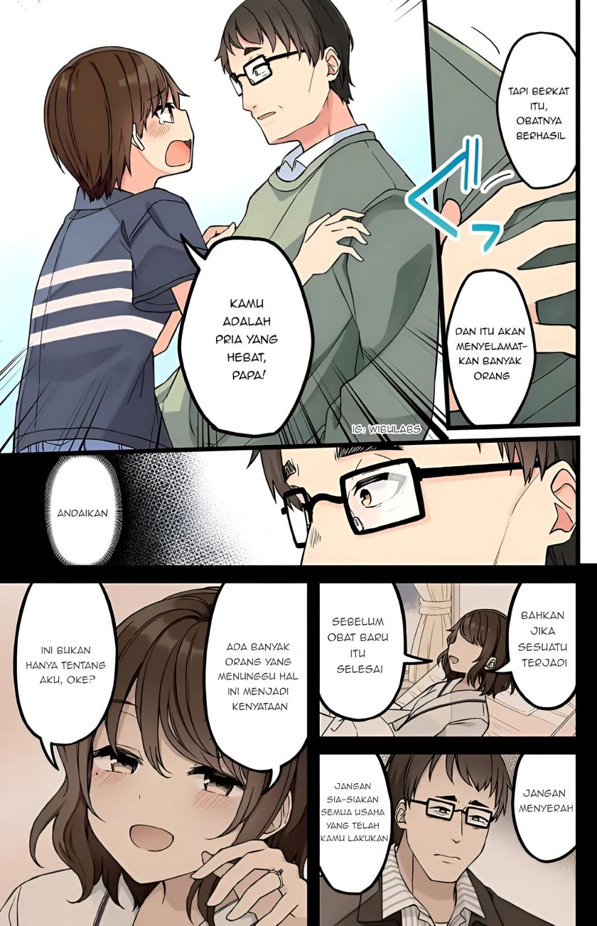 Hanging Out with a Gamer Girl Chapter 152 - halaman 3