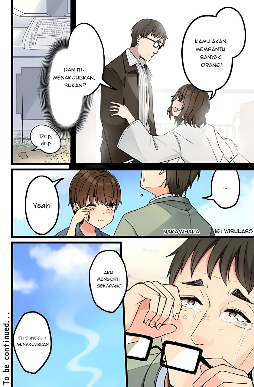 Hanging Out with a Gamer Girl Chapter 152 - halaman 4