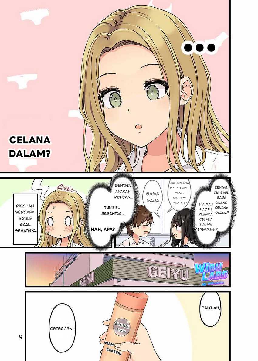Hanging Out with a Gamer Girl Chapter 154.5 - halaman 10
