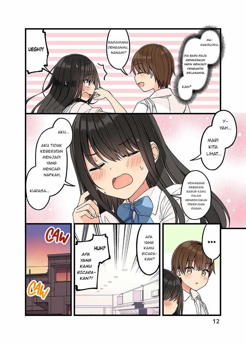 Hanging Out with a Gamer Girl Chapter 154.5 - halaman 13