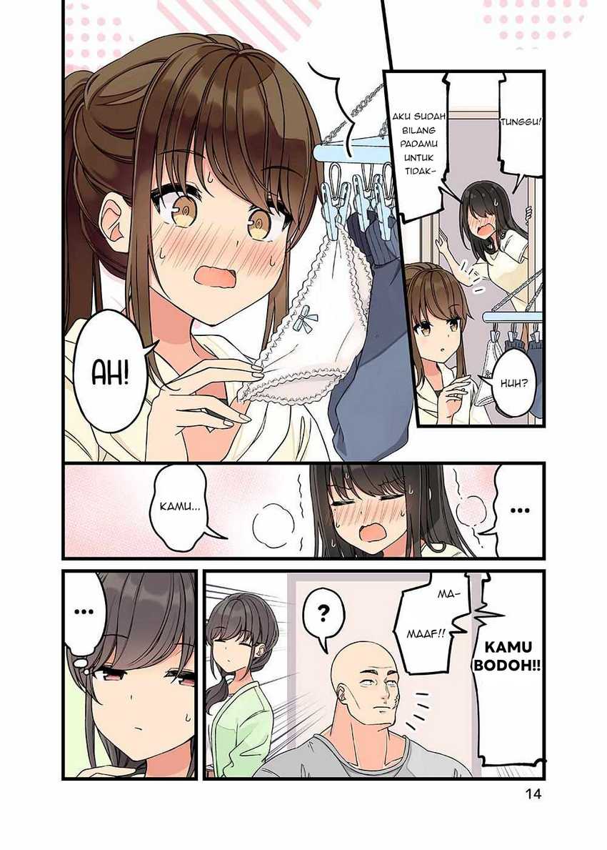 Hanging Out with a Gamer Girl Chapter 154.5 - halaman 15