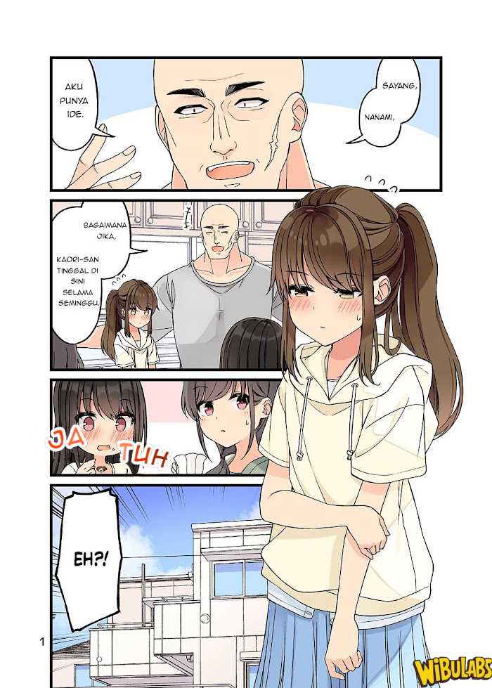 Hanging Out with a Gamer Girl Chapter 154.5 - halaman 2
