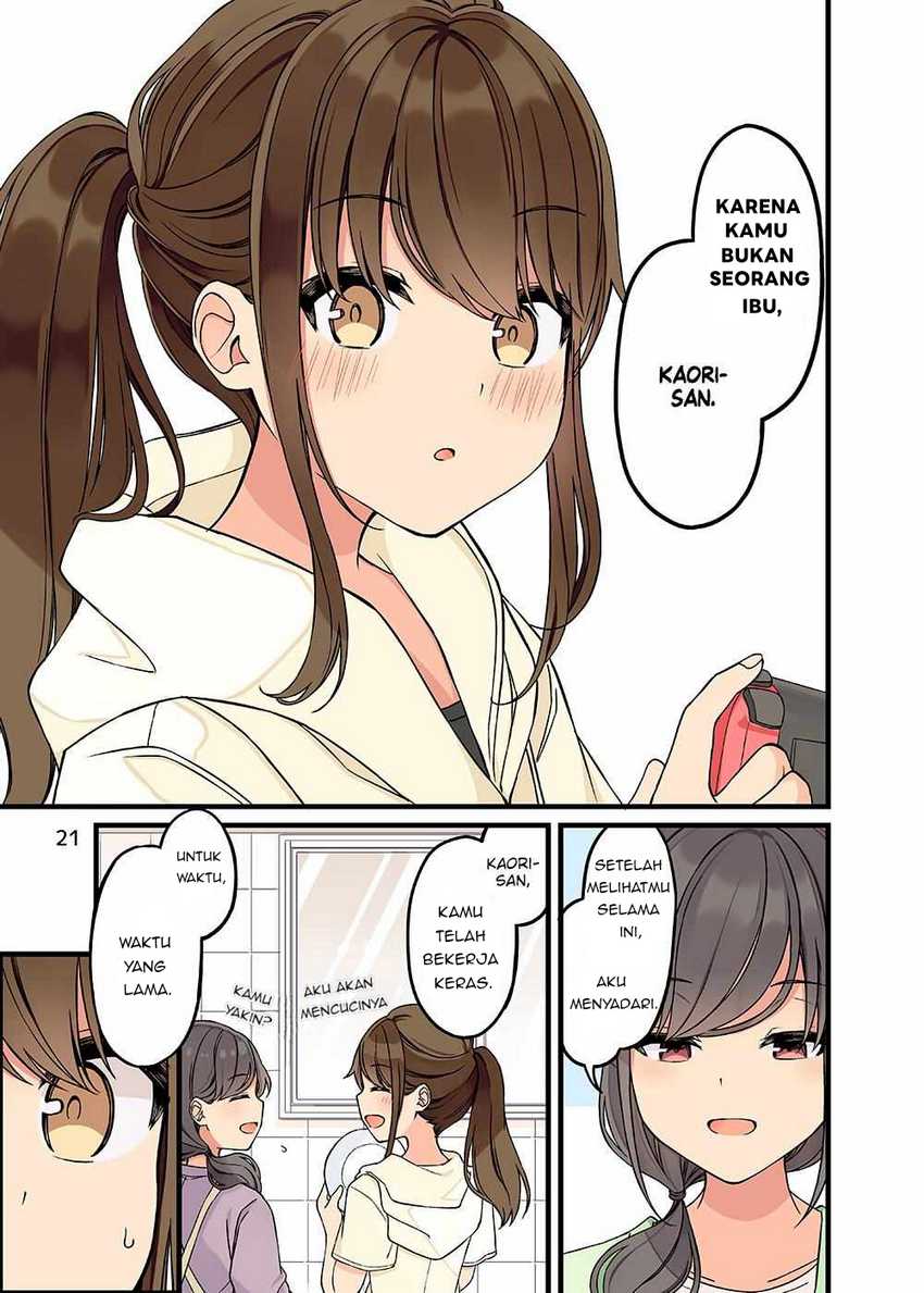 Hanging Out with a Gamer Girl Chapter 154.5 - halaman 22