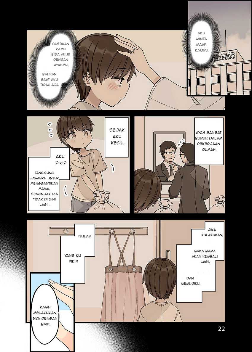Hanging Out with a Gamer Girl Chapter 154.5 - halaman 23