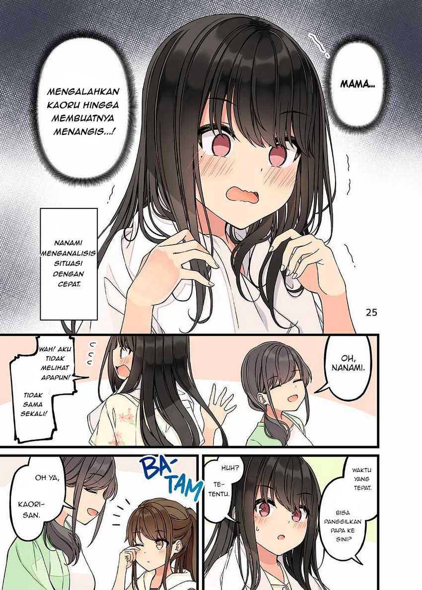 Hanging Out with a Gamer Girl Chapter 154.5 - halaman 26