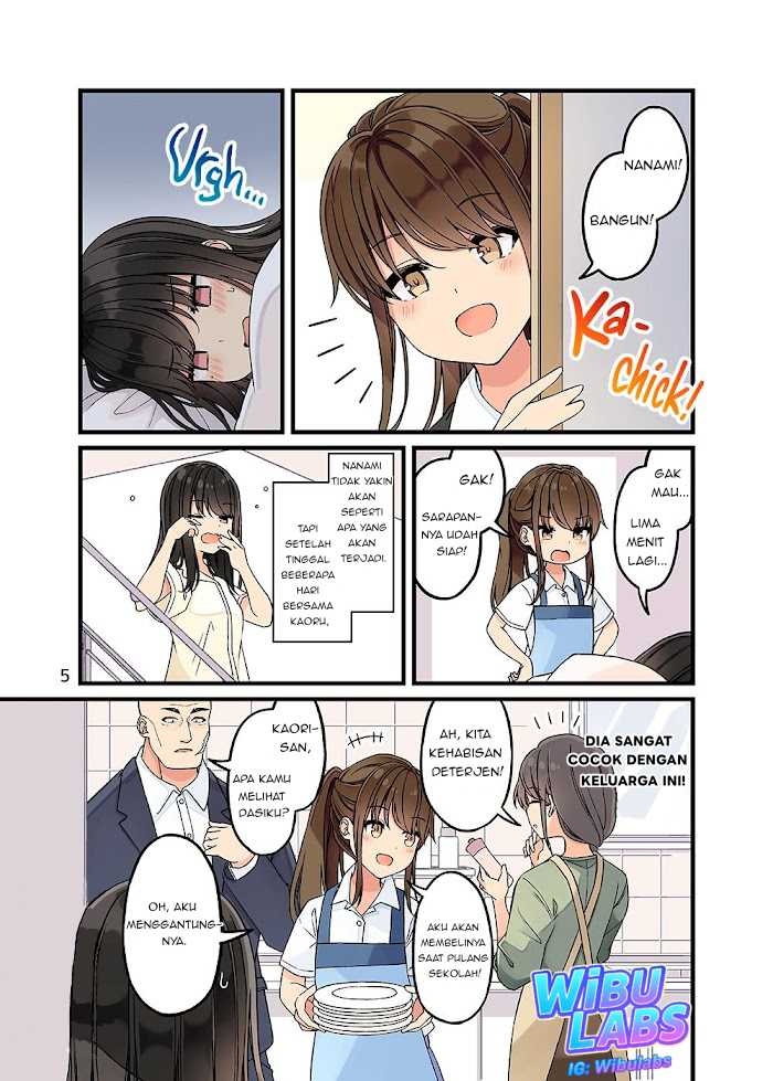 Hanging Out with a Gamer Girl Chapter 154.5 - halaman 6