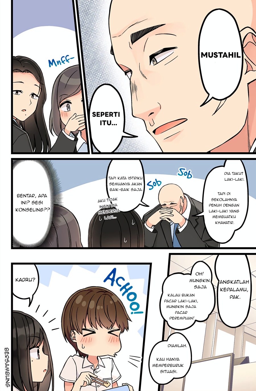 Hanging Out with a Gamer Girl Chapter 156 - halaman 5