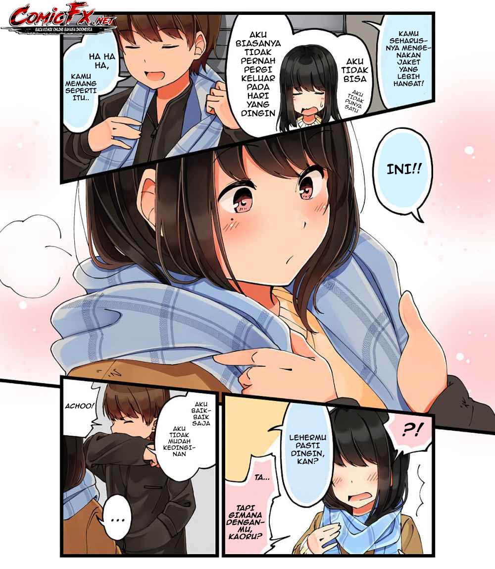 Hanging Out with a Gamer Girl Chapter 18 - halaman 5