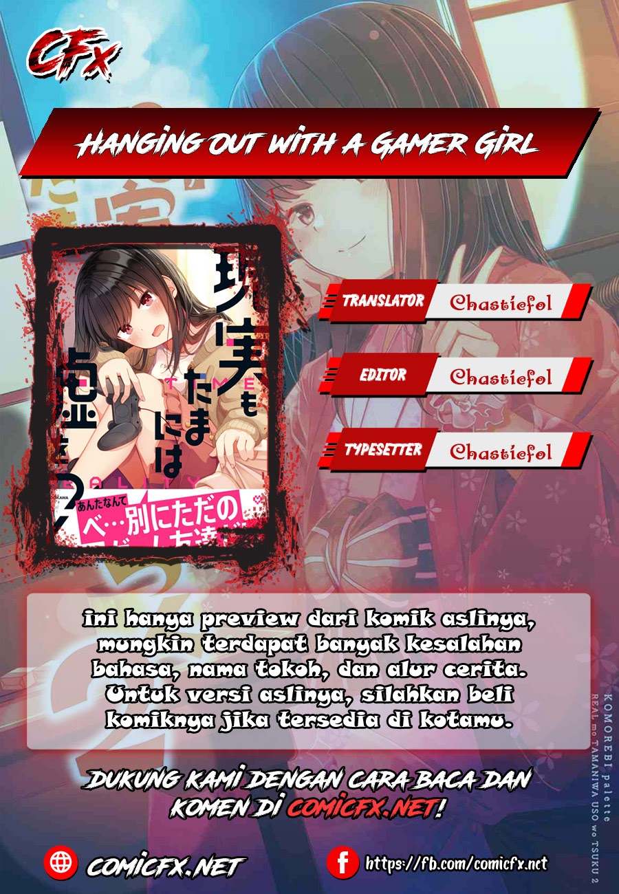 Hanging Out with a Gamer Girl Chapter 19 - halaman 1