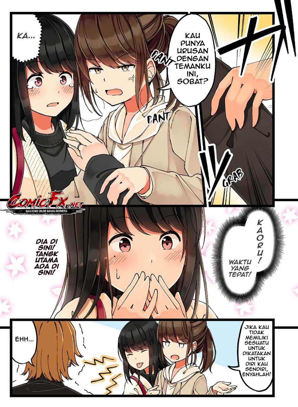 Hanging Out with a Gamer Girl Chapter 19 - halaman 4