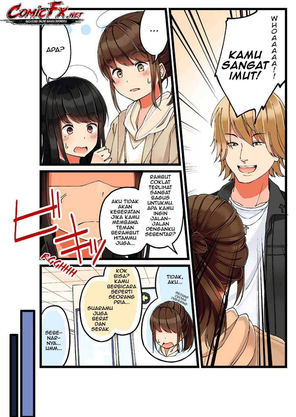 Hanging Out with a Gamer Girl Chapter 19 - halaman 5