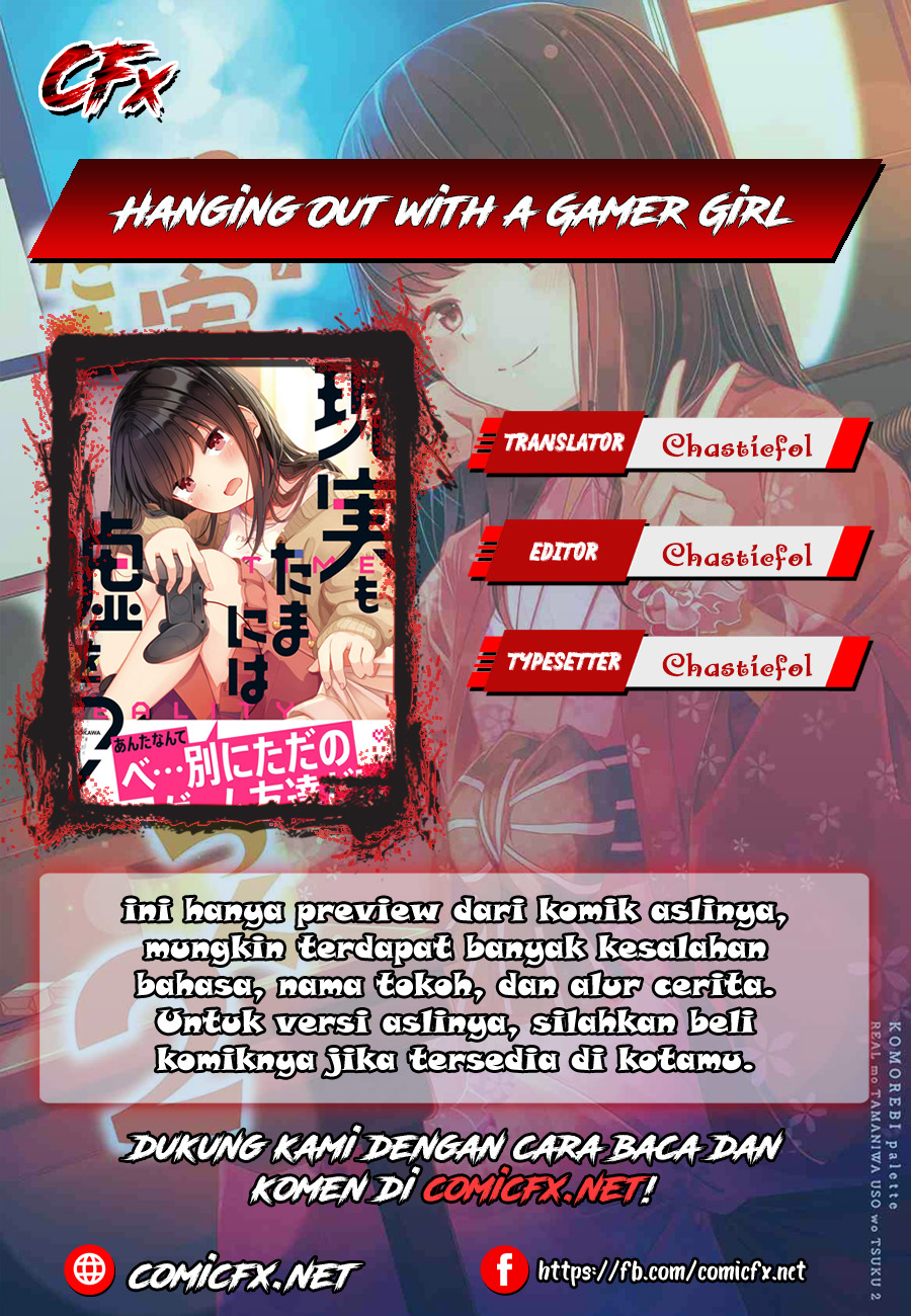 Hanging Out with a Gamer Girl Chapter 20 - halaman 1
