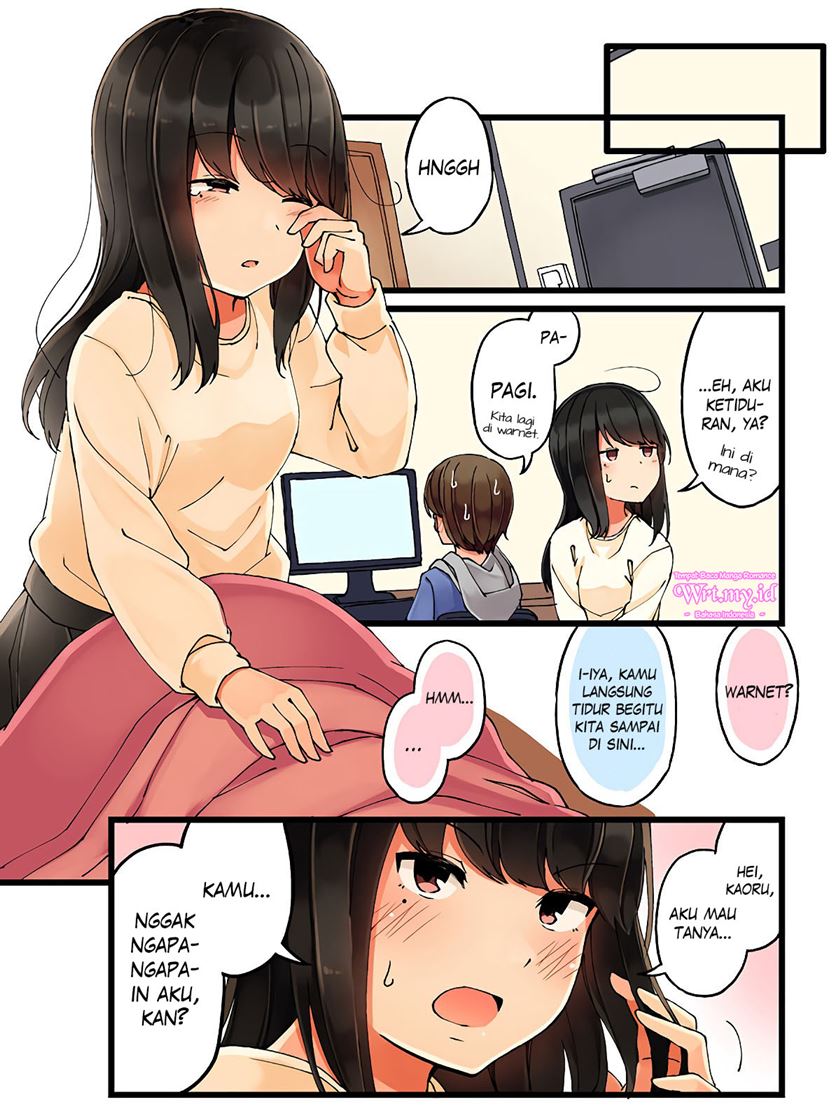 Hanging Out with a Gamer Girl Chapter 22 - halaman 4
