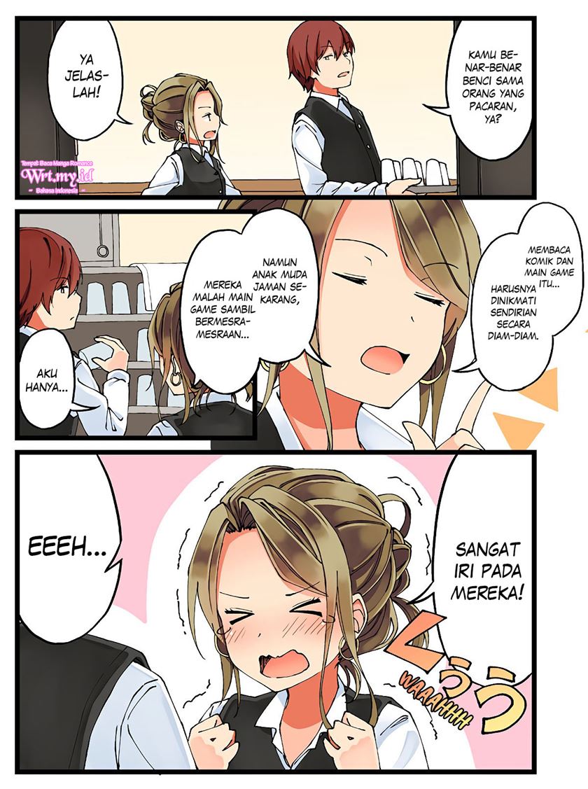 Hanging Out with a Gamer Girl Chapter 23 - halaman 3