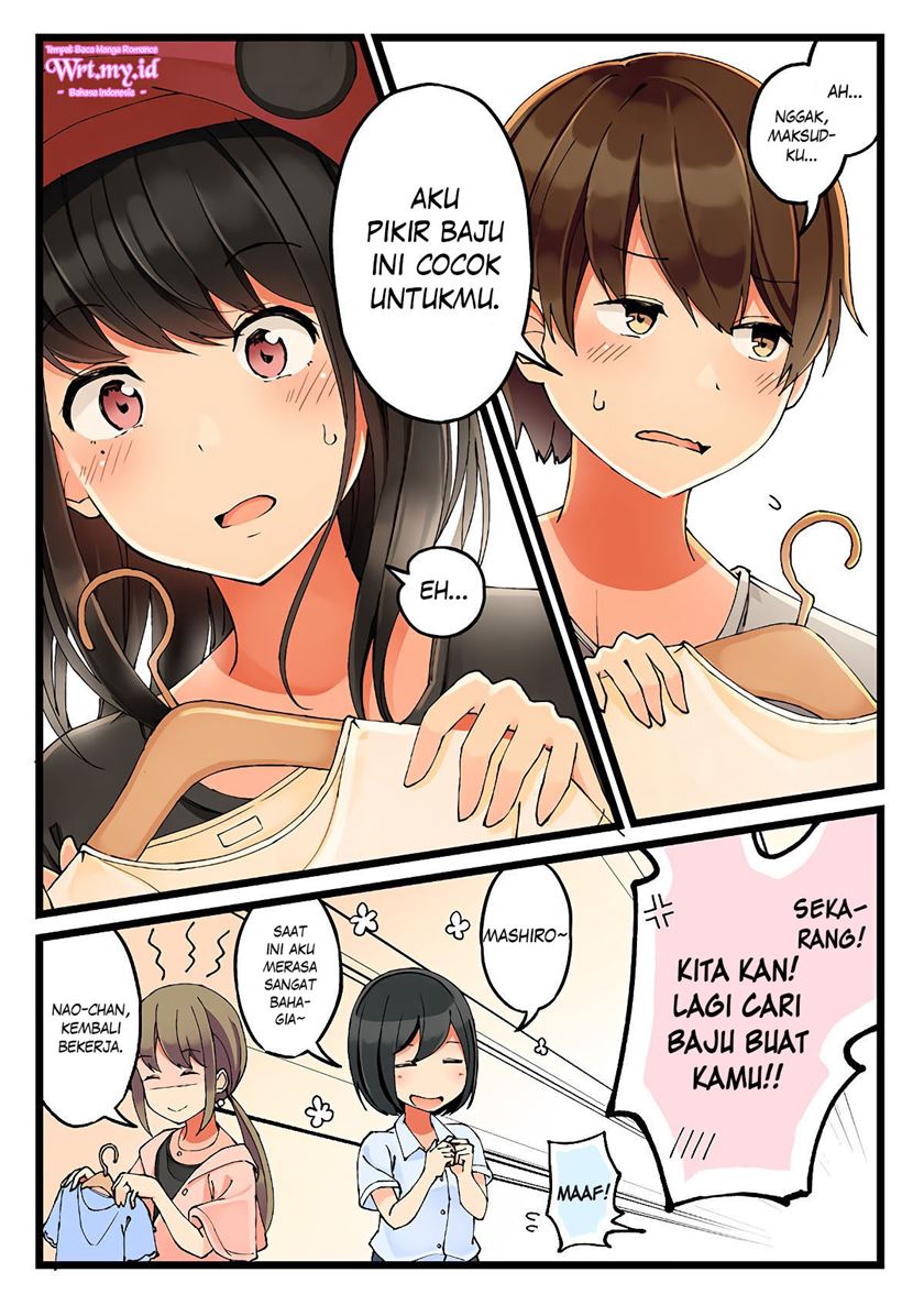 Hanging Out with a Gamer Girl Chapter 26 - halaman 5