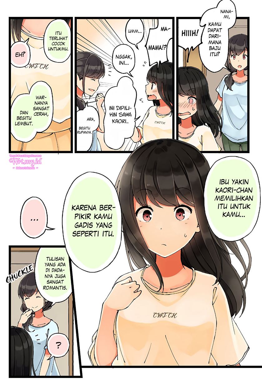 Hanging Out with a Gamer Girl Chapter 27 - halaman 3