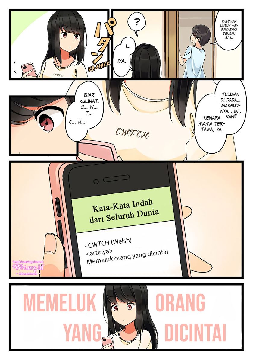 Hanging Out with a Gamer Girl Chapter 27 - halaman 4