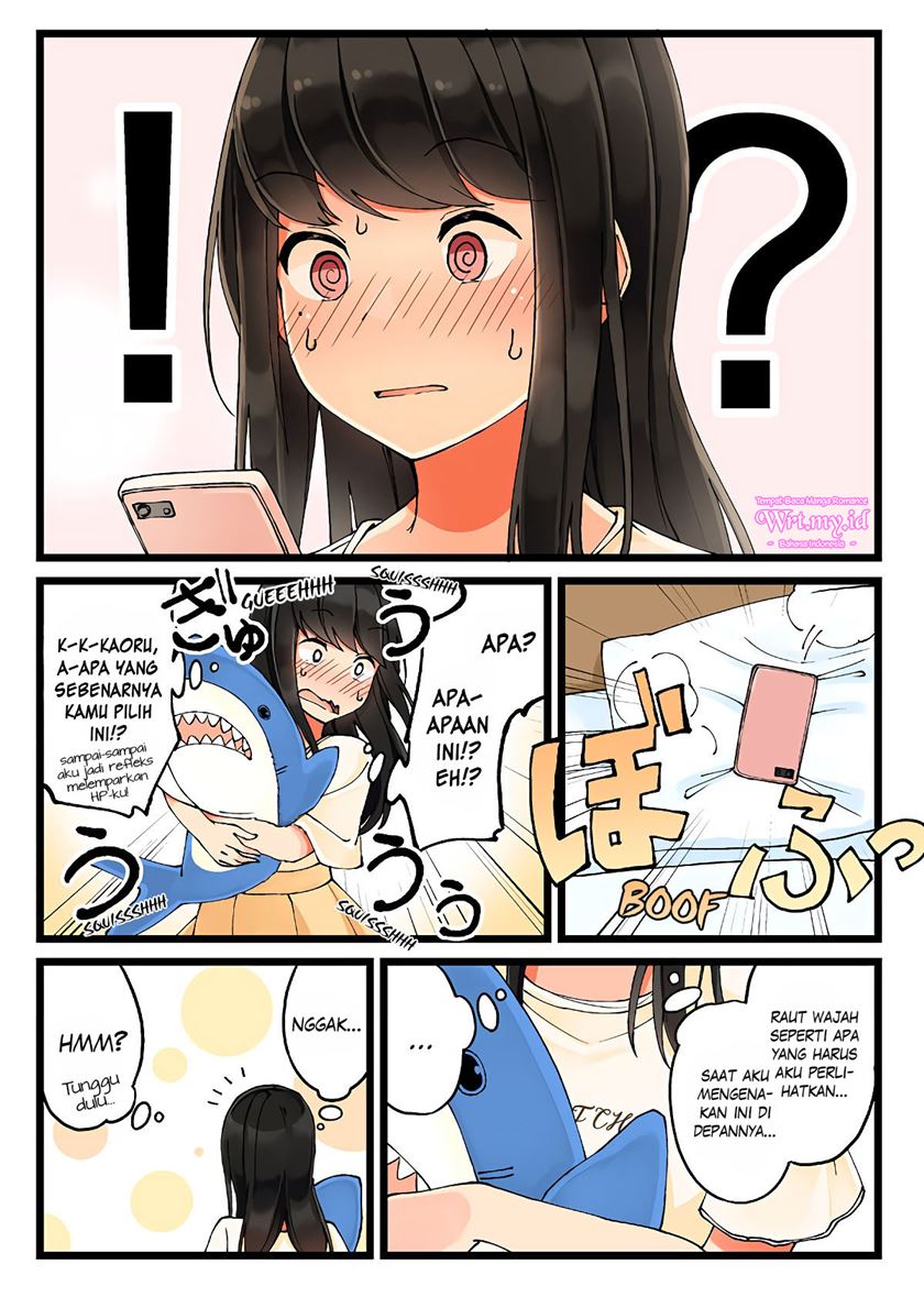 Hanging Out with a Gamer Girl Chapter 27 - halaman 5