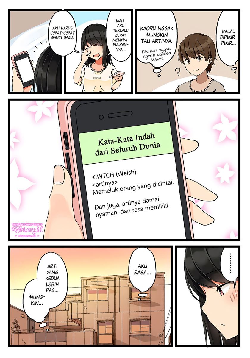 Hanging Out with a Gamer Girl Chapter 27 - halaman 6