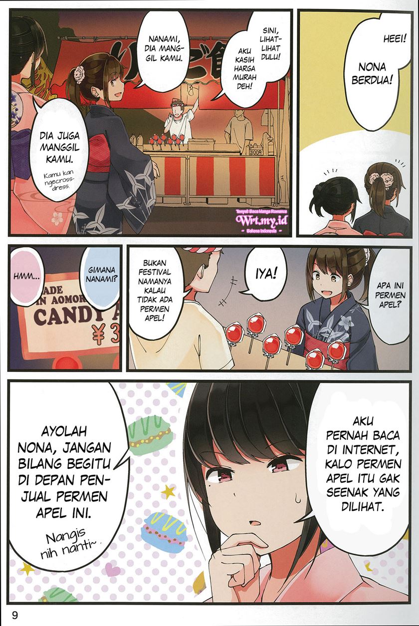 Hanging Out with a Gamer Girl Chapter 28 - halaman 10