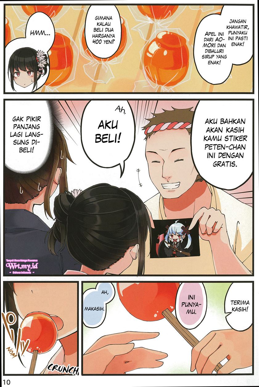 Hanging Out with a Gamer Girl Chapter 28 - halaman 11