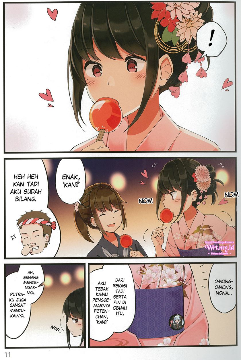 Hanging Out with a Gamer Girl Chapter 28 - halaman 12