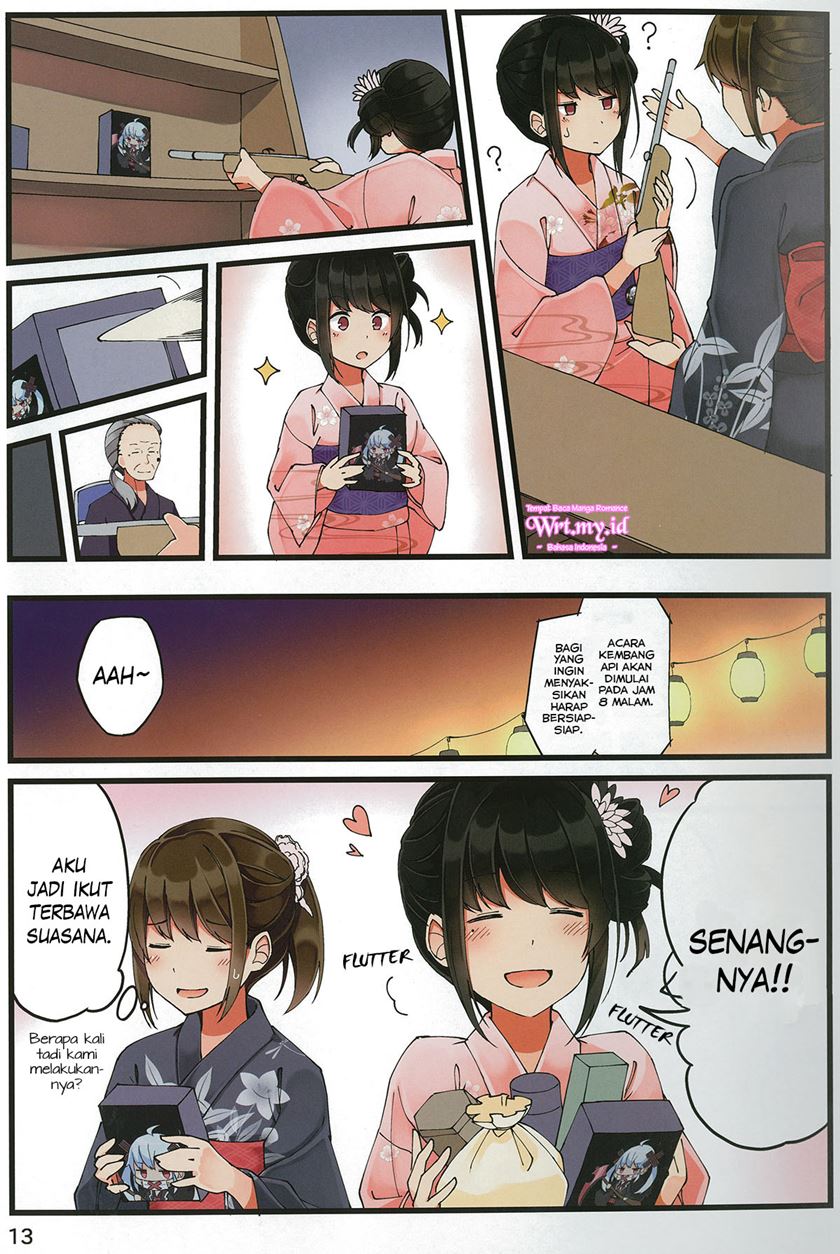 Hanging Out with a Gamer Girl Chapter 28 - halaman 14