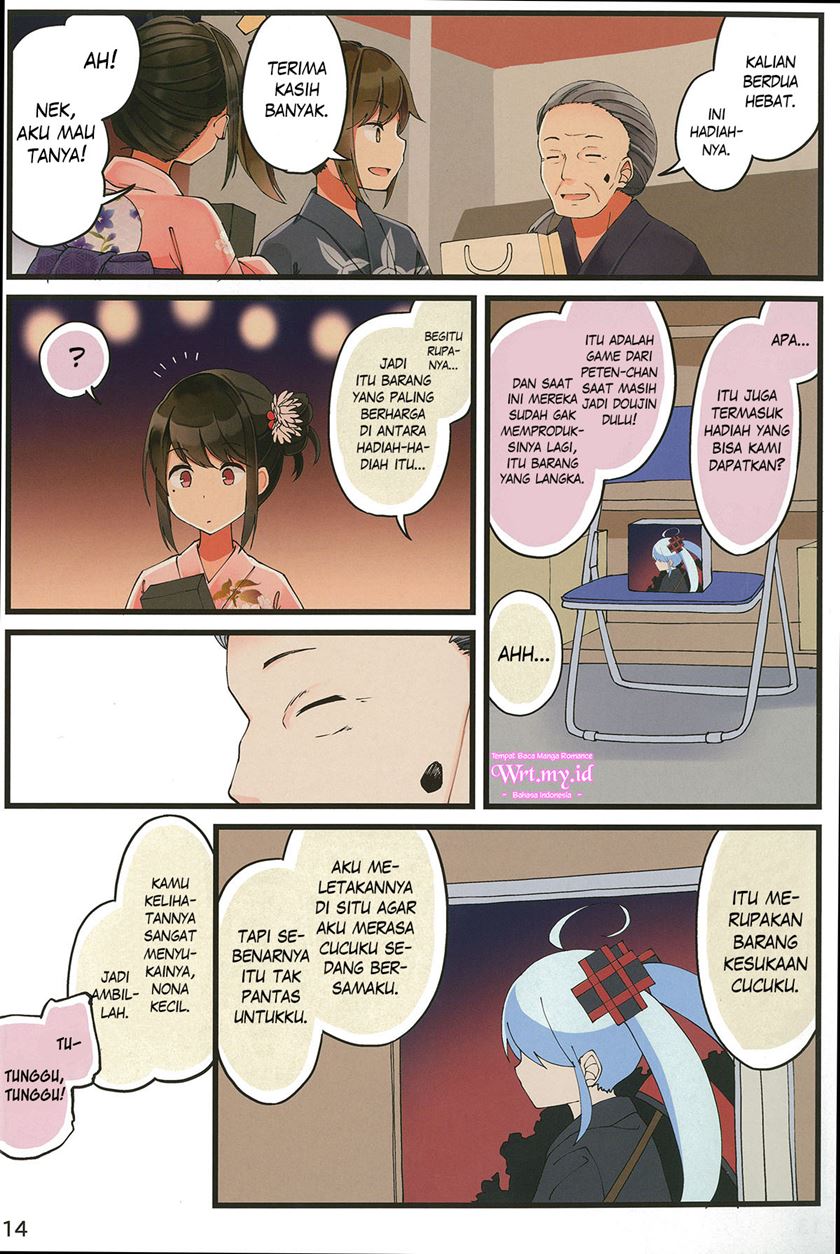 Hanging Out with a Gamer Girl Chapter 28 - halaman 15