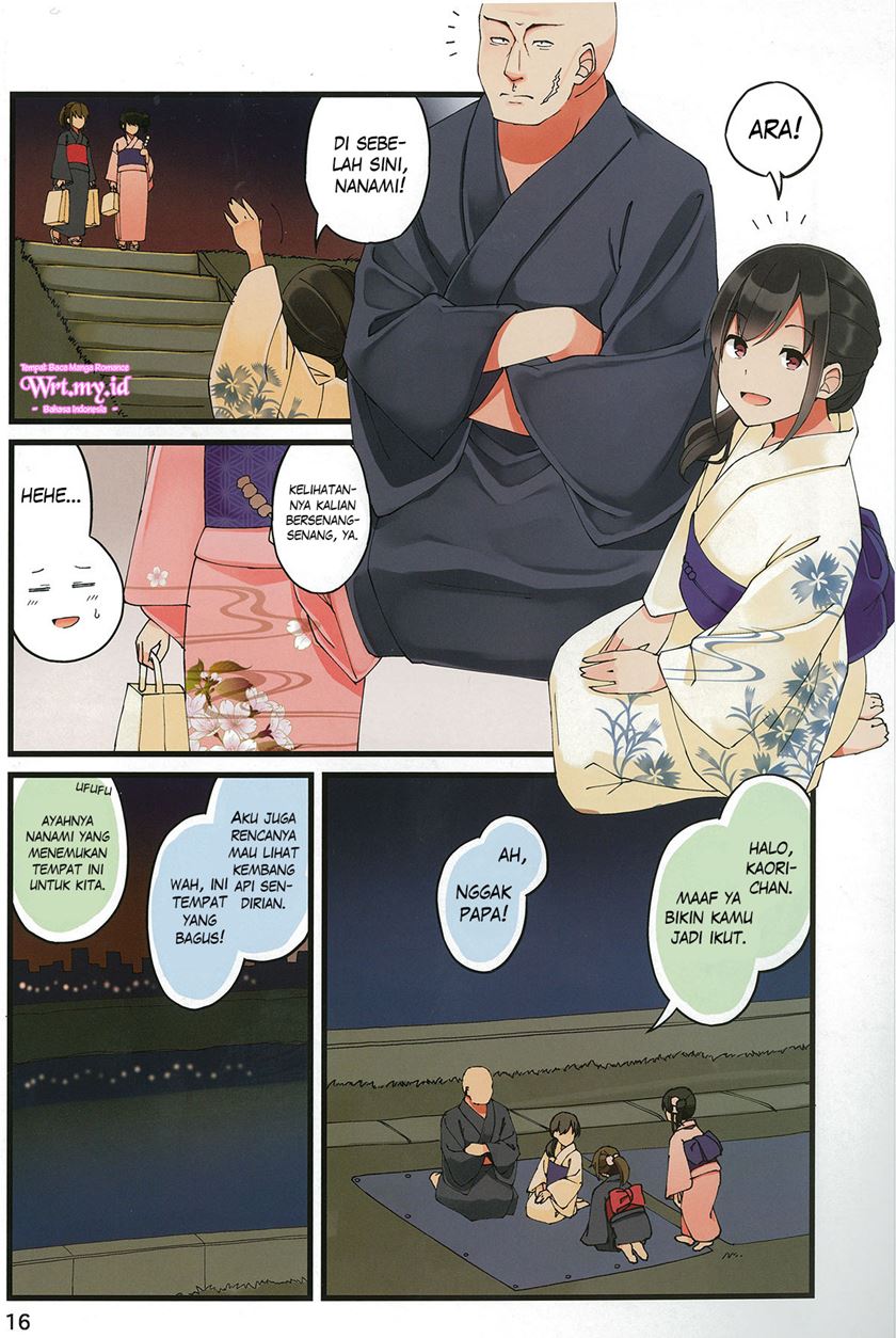 Hanging Out with a Gamer Girl Chapter 28 - halaman 17