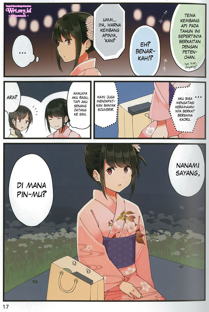 Hanging Out with a Gamer Girl Chapter 28 - halaman 18