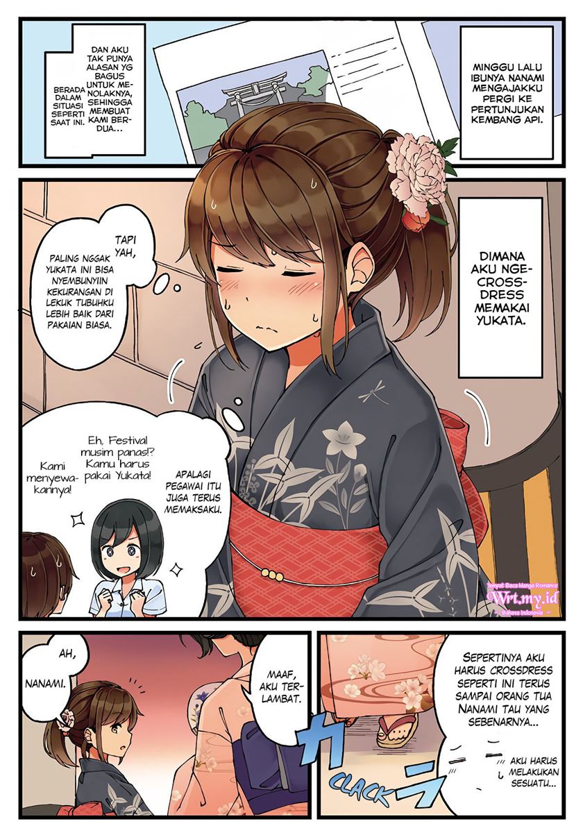 Hanging Out with a Gamer Girl Chapter 28 - halaman 2