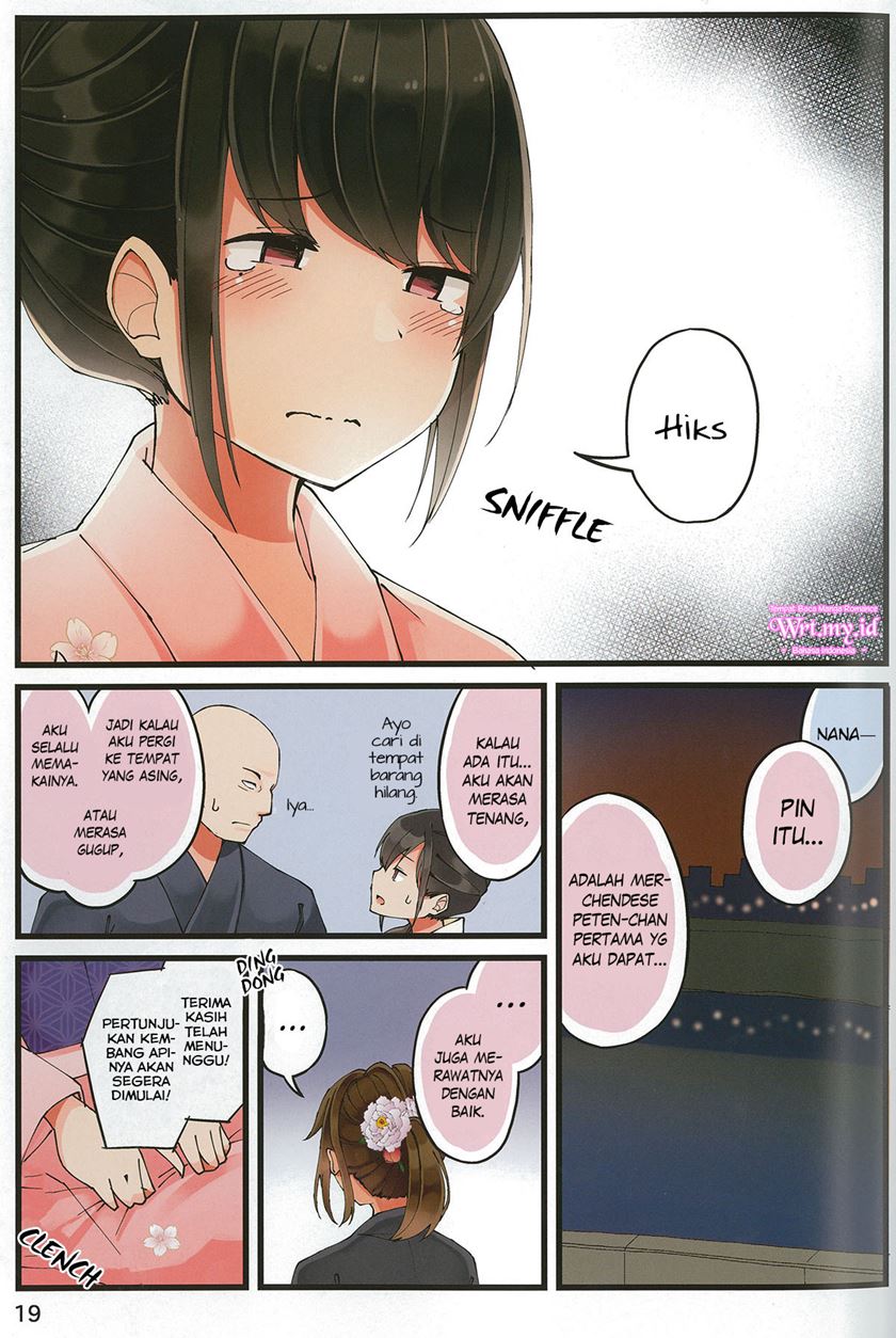Hanging Out with a Gamer Girl Chapter 28 - halaman 20