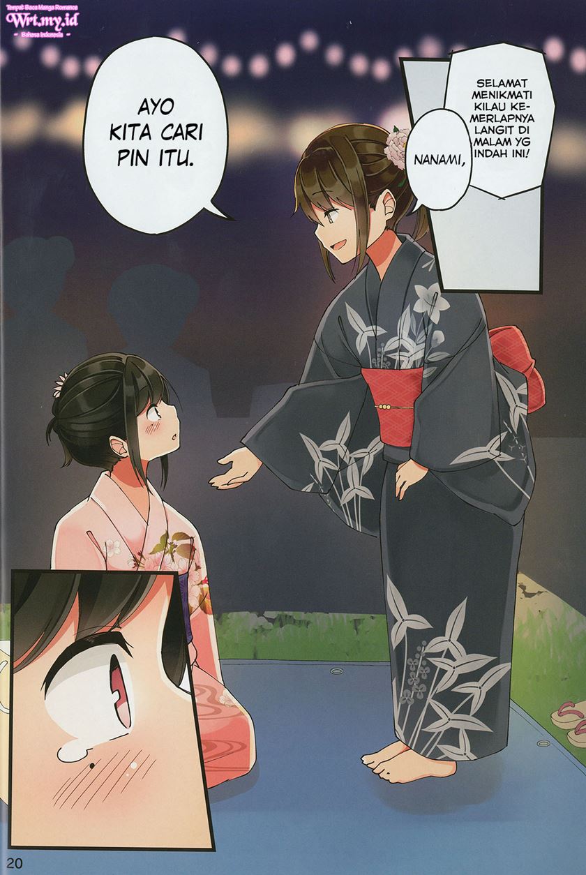 Hanging Out with a Gamer Girl Chapter 28 - halaman 21