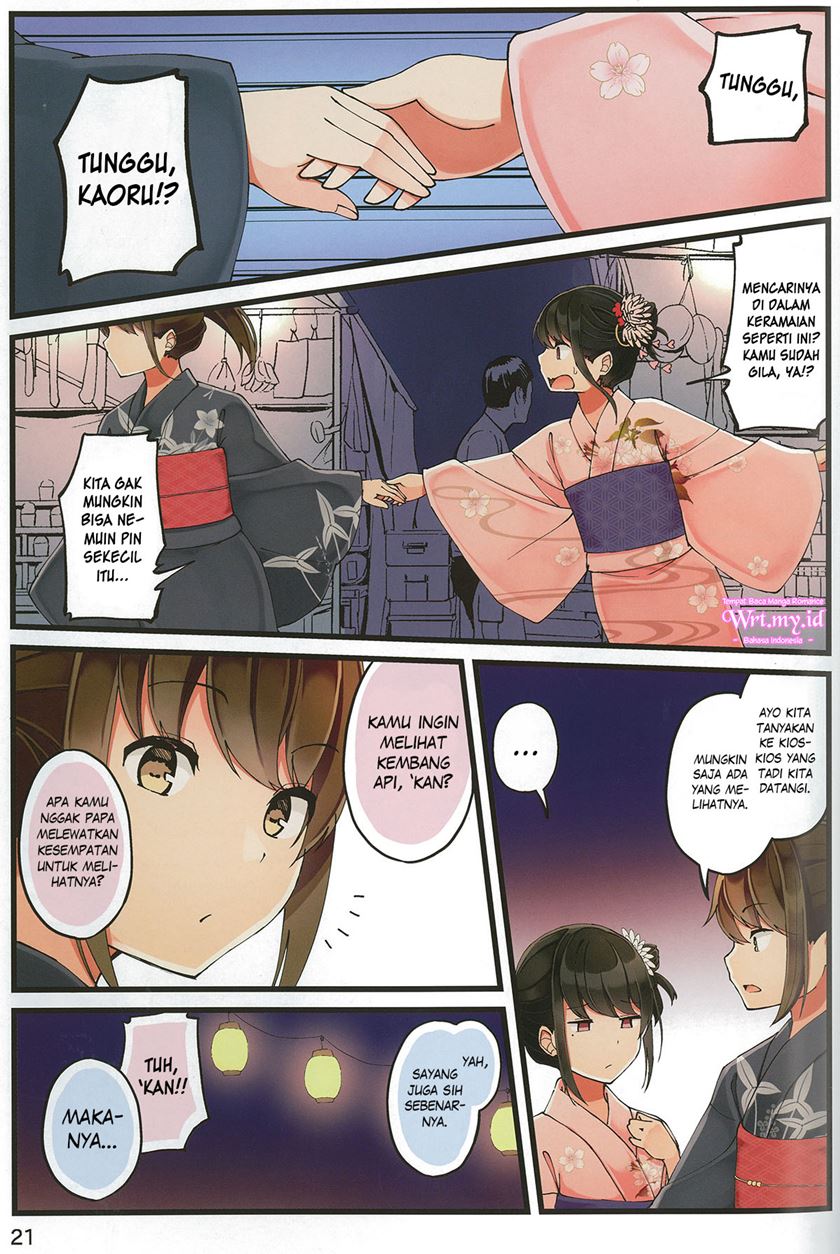 Hanging Out with a Gamer Girl Chapter 28 - halaman 22