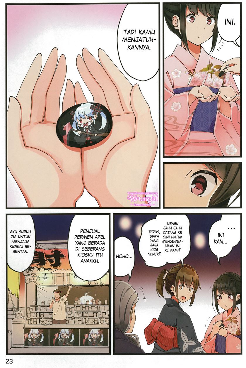 Hanging Out with a Gamer Girl Chapter 28 - halaman 24