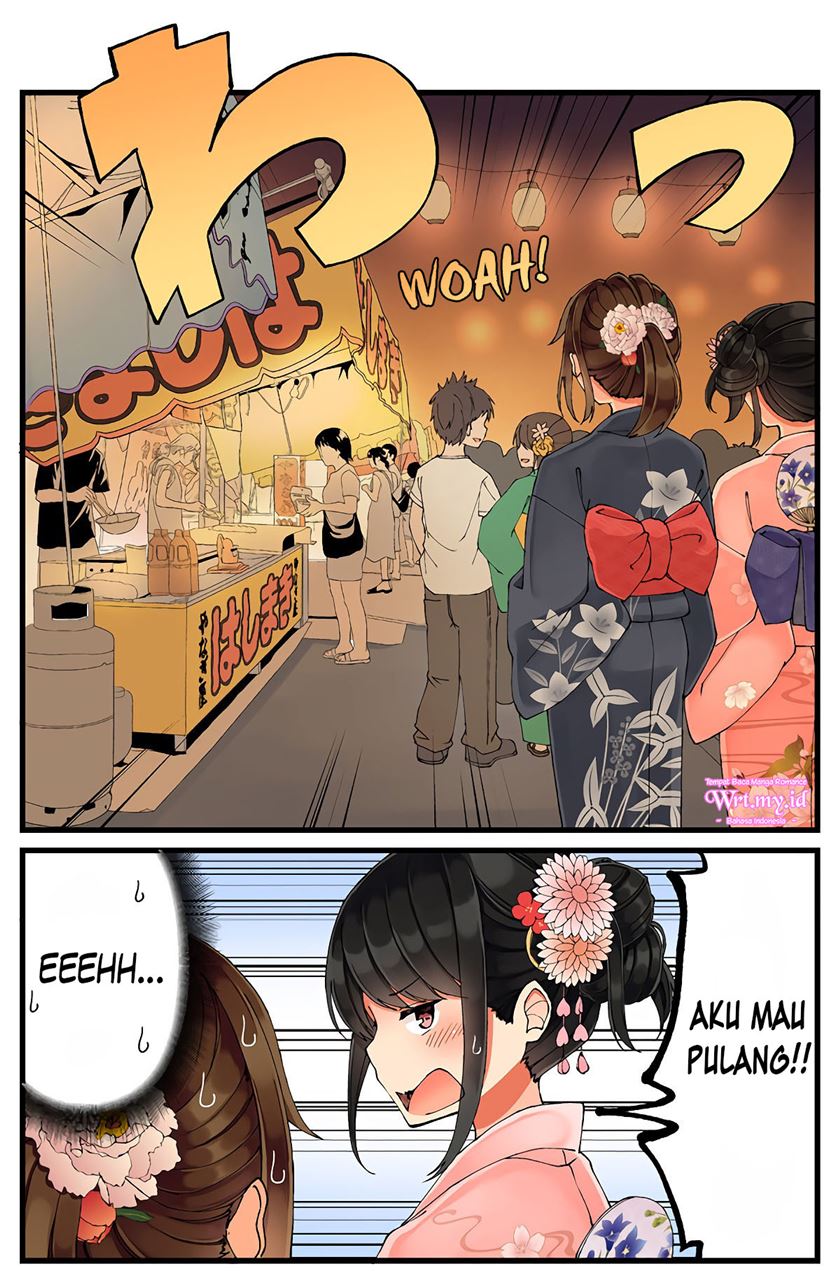 Hanging Out with a Gamer Girl Chapter 28 - halaman 5