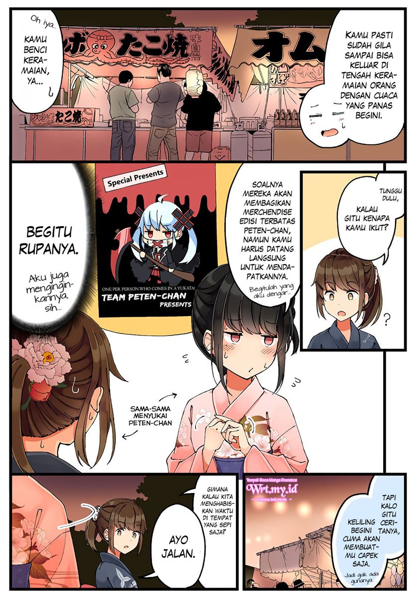 Hanging Out with a Gamer Girl Chapter 28 - halaman 6