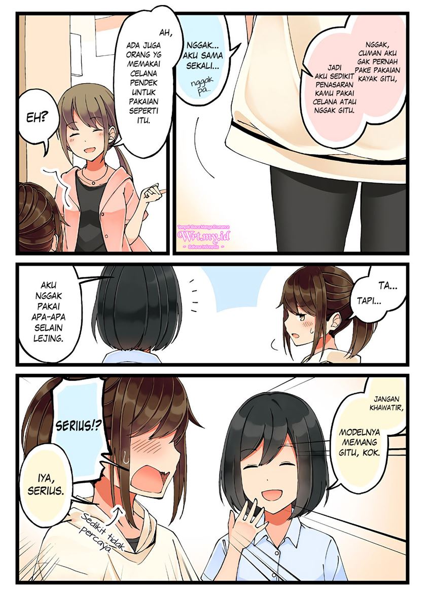 Hanging Out with a Gamer Girl Chapter 29 - halaman 5