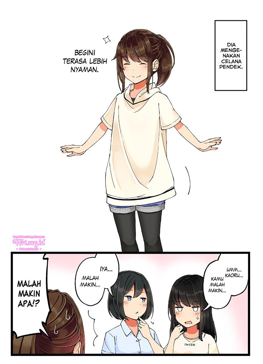 Hanging Out with a Gamer Girl Chapter 29 - halaman 6