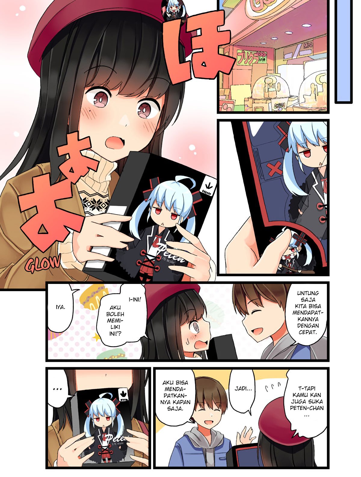 Hanging Out with a Gamer Girl Chapter 3 - halaman 4