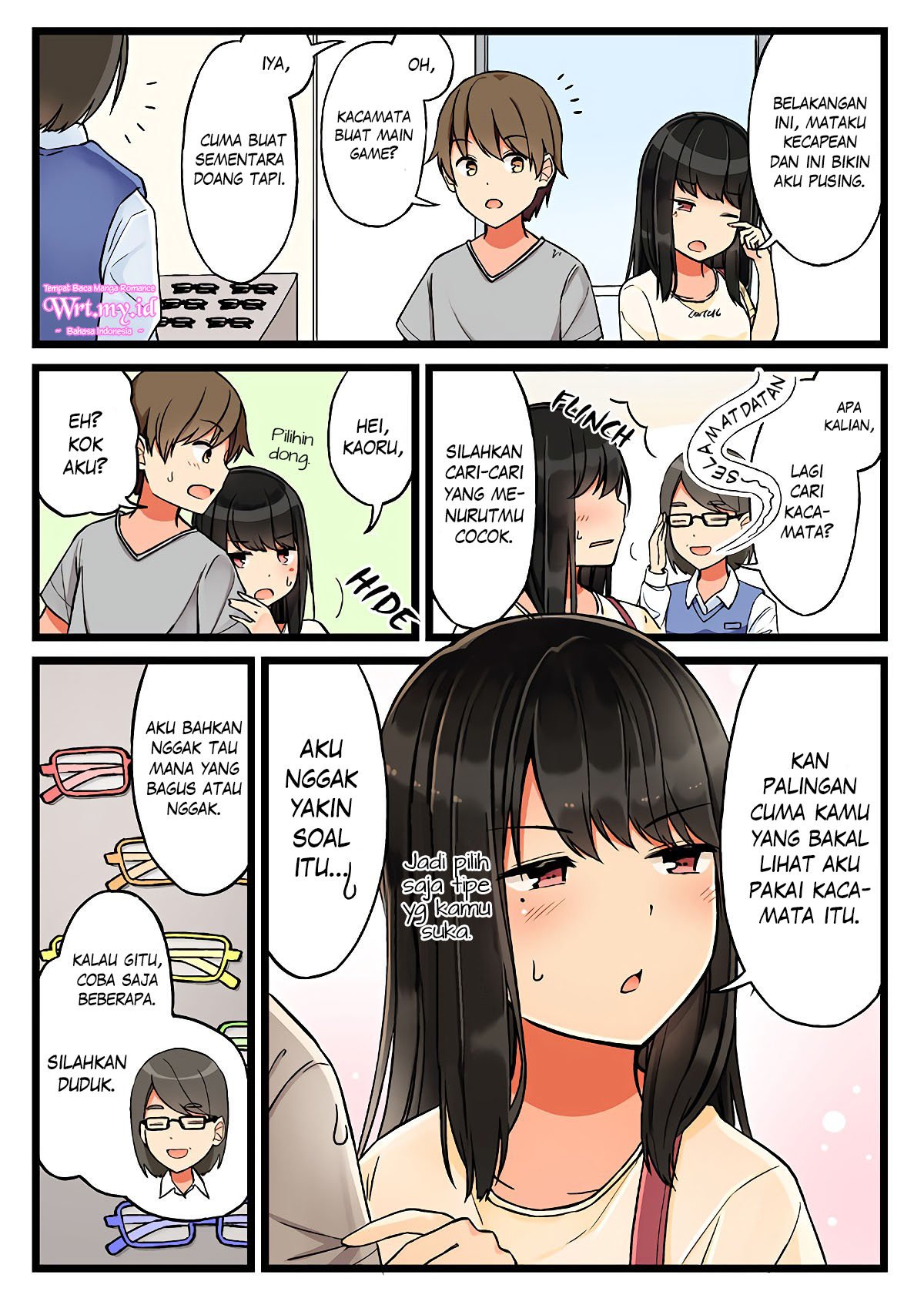 Hanging Out with a Gamer Girl Chapter 32 - halaman 3